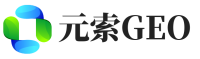 兴安区元索GEO